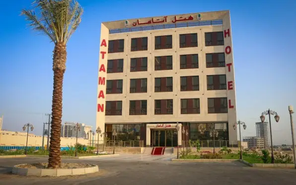هتل آتامان قشم